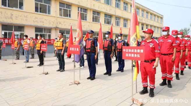 防汛常規物資|消防滅火裝備|消防救援裝備|水域救援救生|應急照明設備|防汛與應急包|水泵發電機類|救生救援儀器